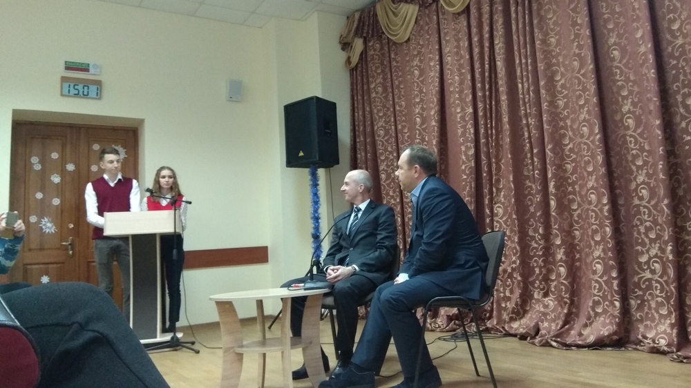 Единый день информирования учащихся_20.12.2018