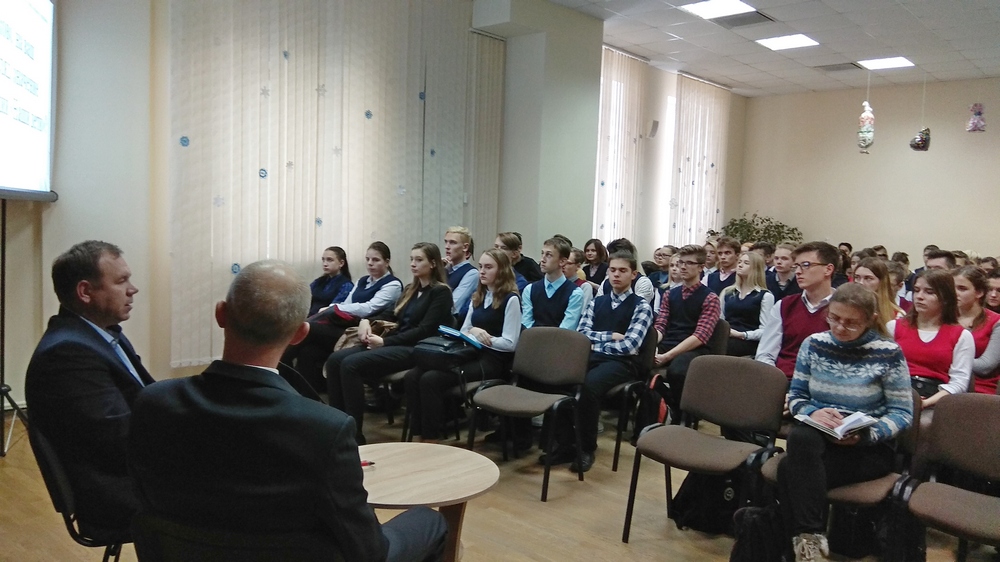 Единый день информирования учащихся_20.12.2018