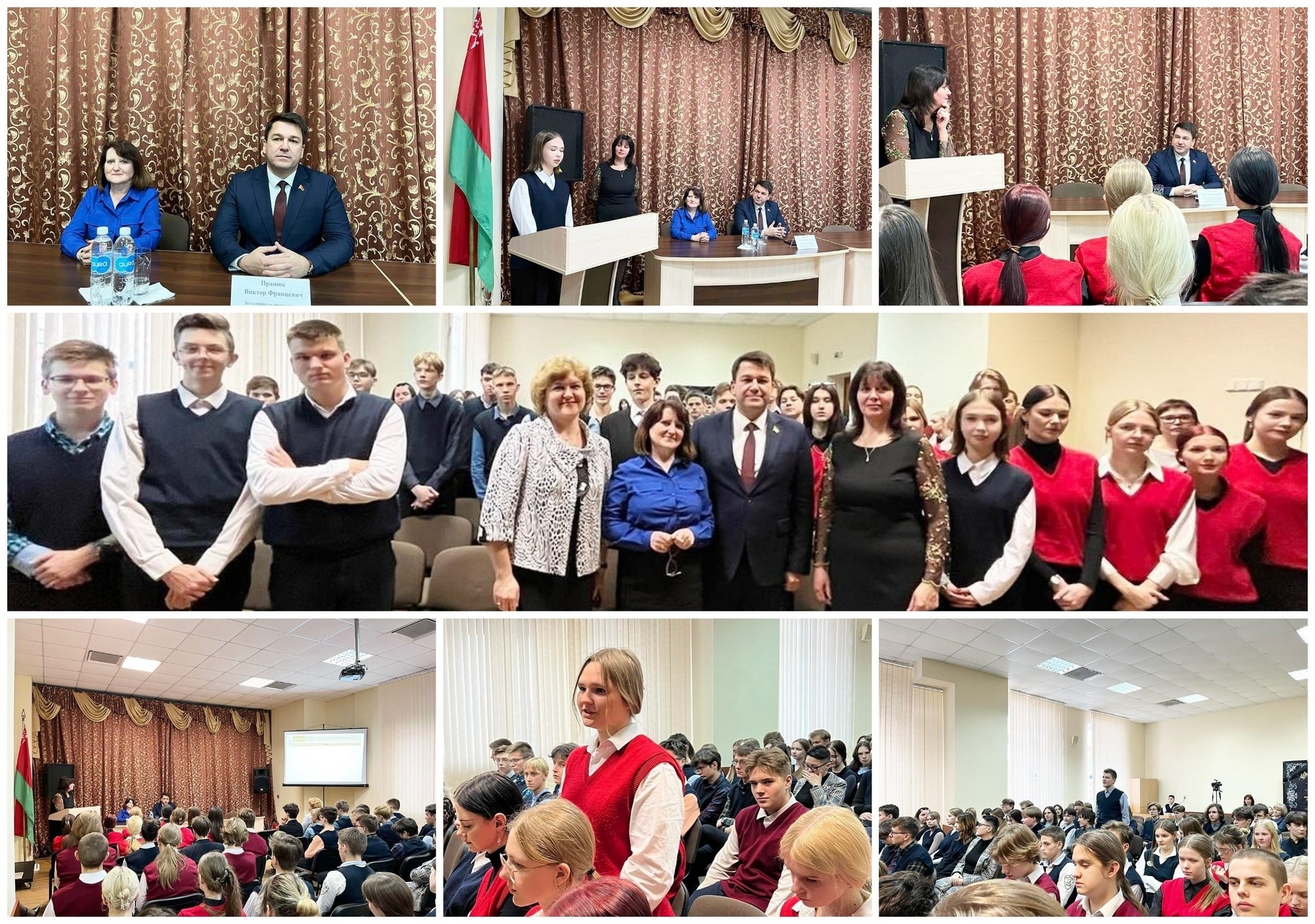 Источник фото: архив лицея №1 г. Лиды