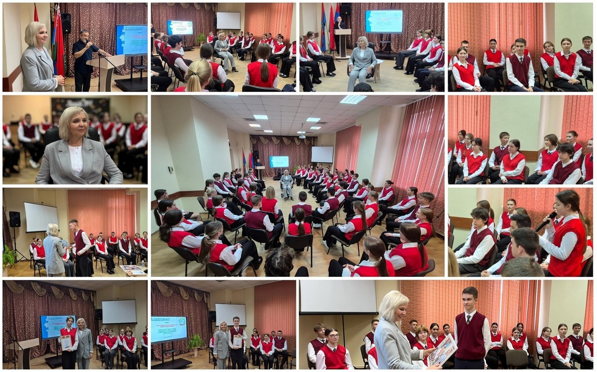 Источник фото: архив лицея №1 г. Лиды