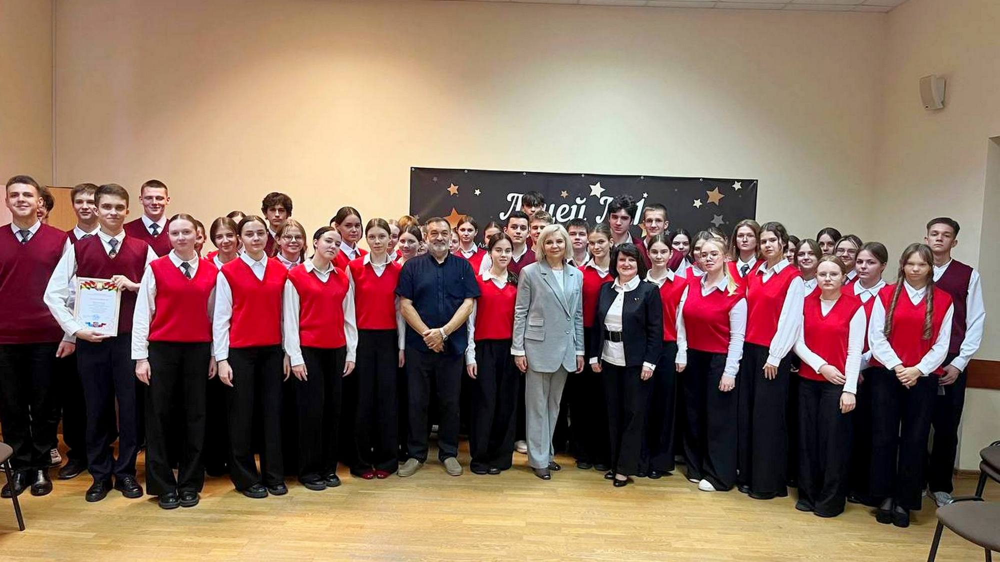 Источник фото: архив лицея №1 г. Лиды