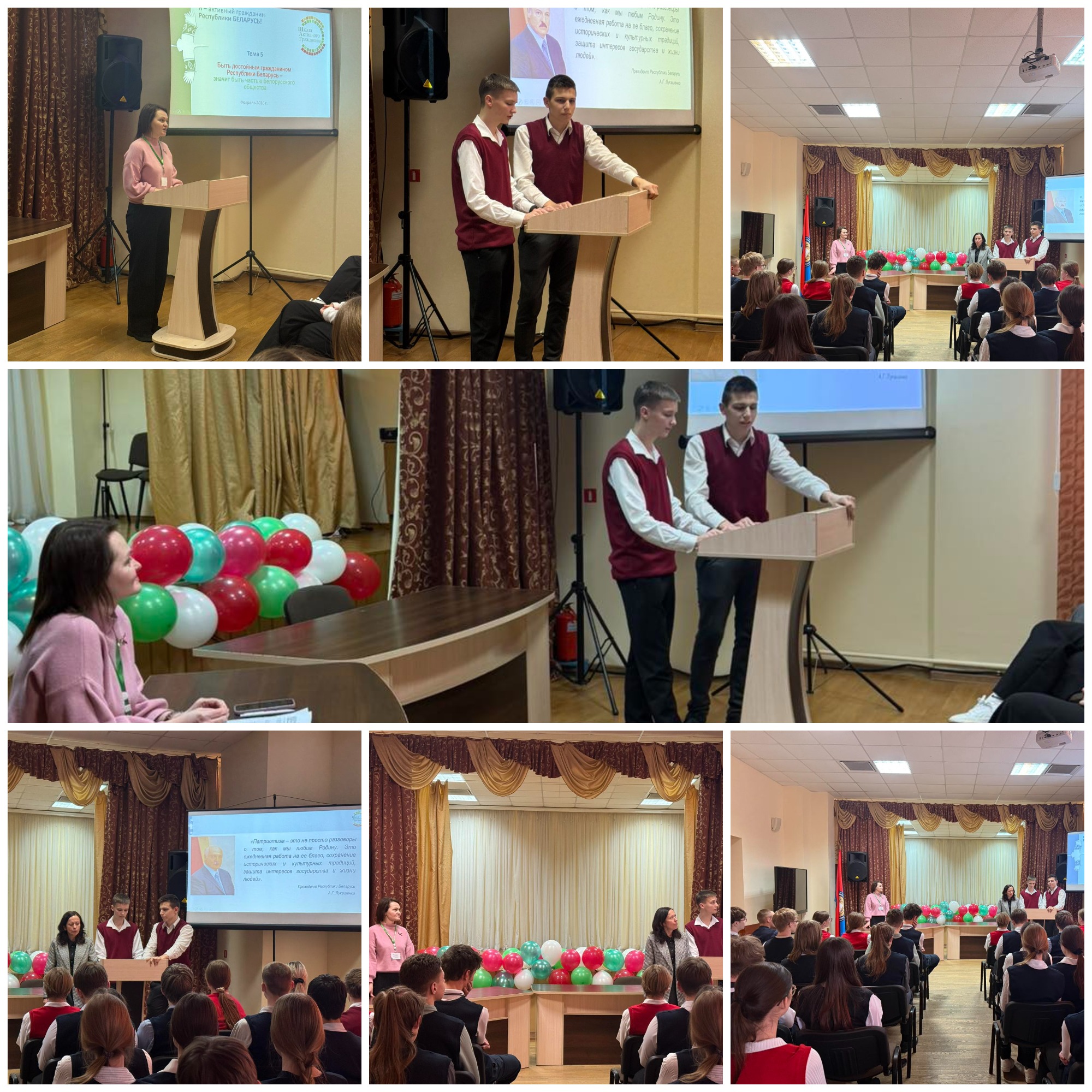 Источник фото: архив лицея №1 г. Лиды