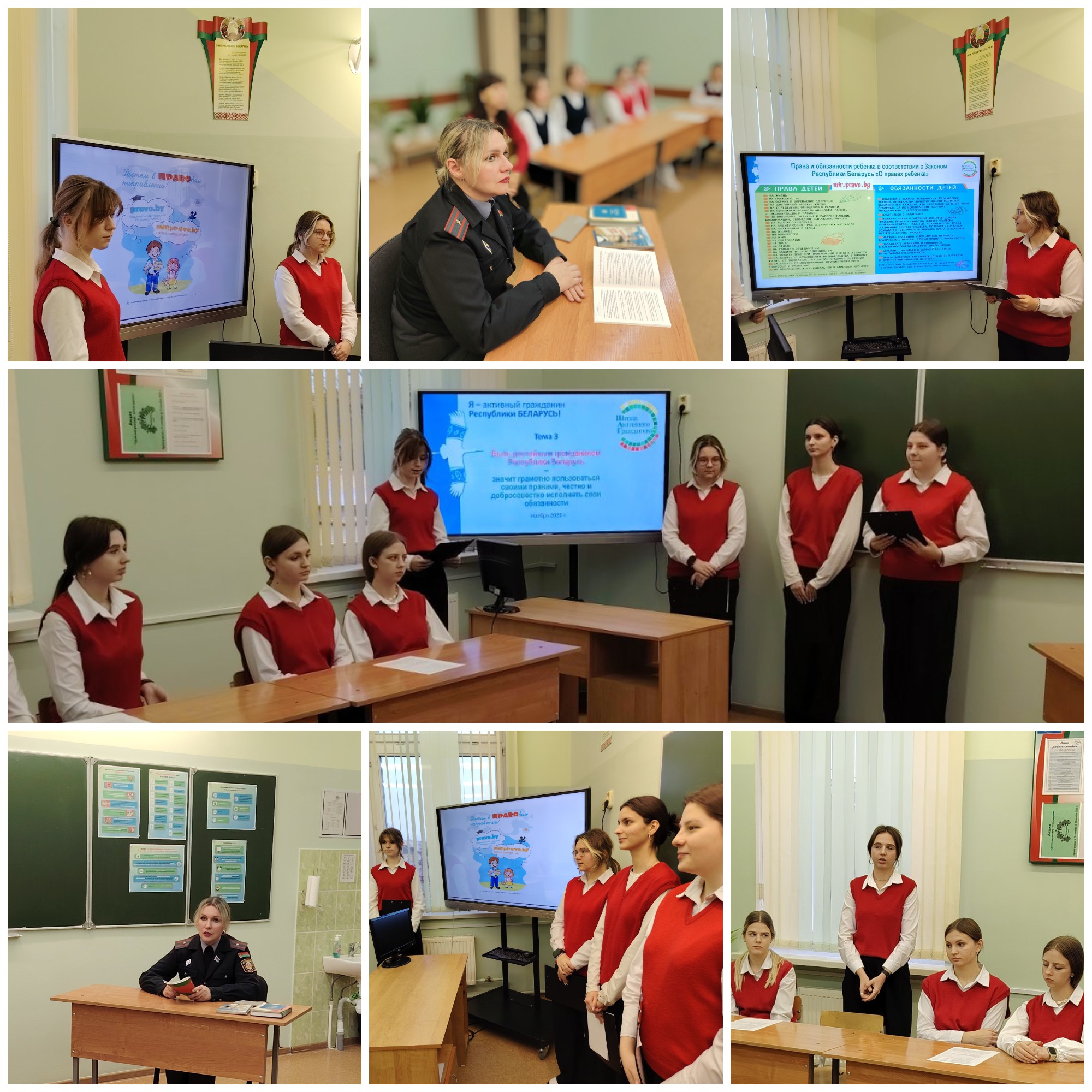 Источник фото: архив лицея №1 г. Лиды