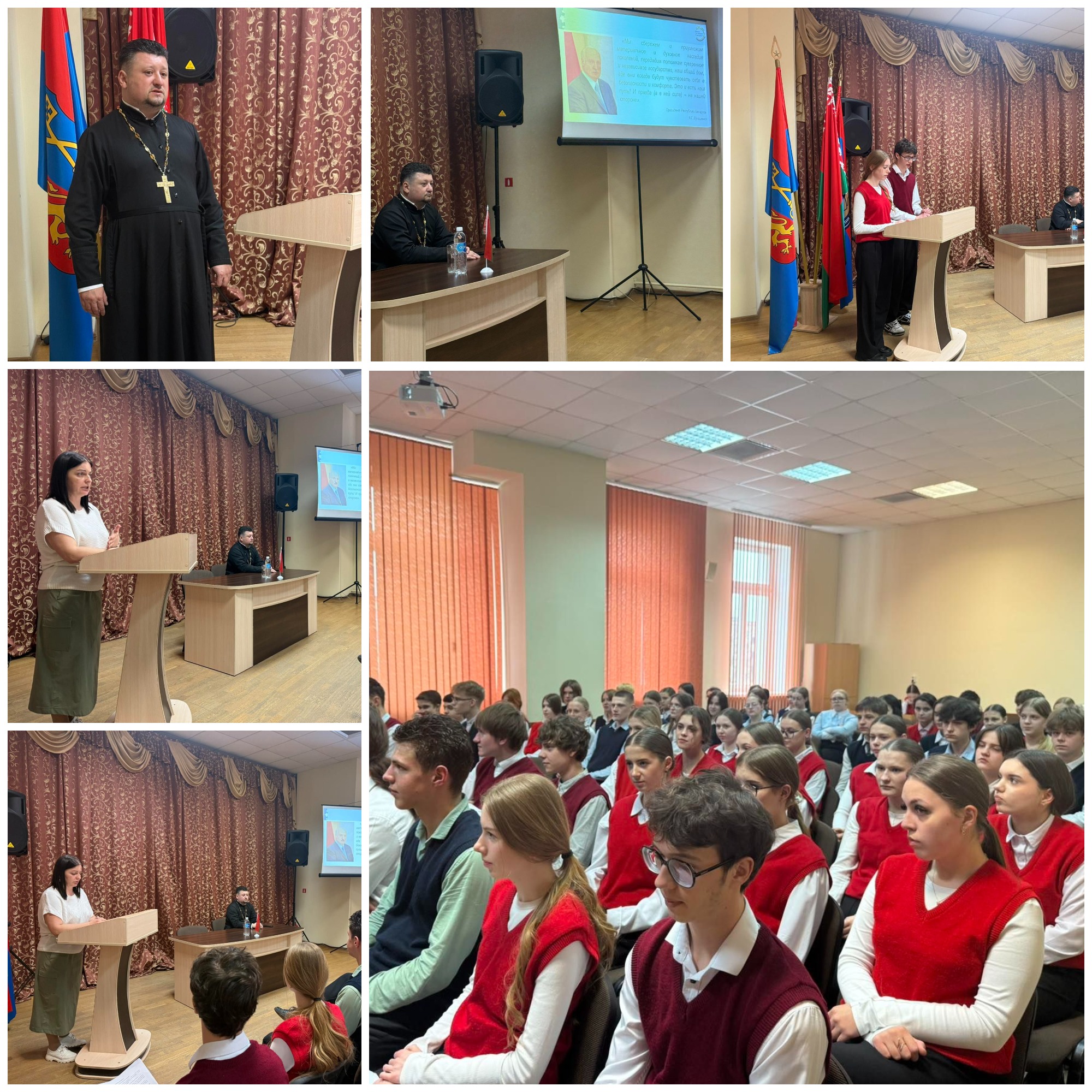 Источник фото: архив лицея №1 г. Лиды