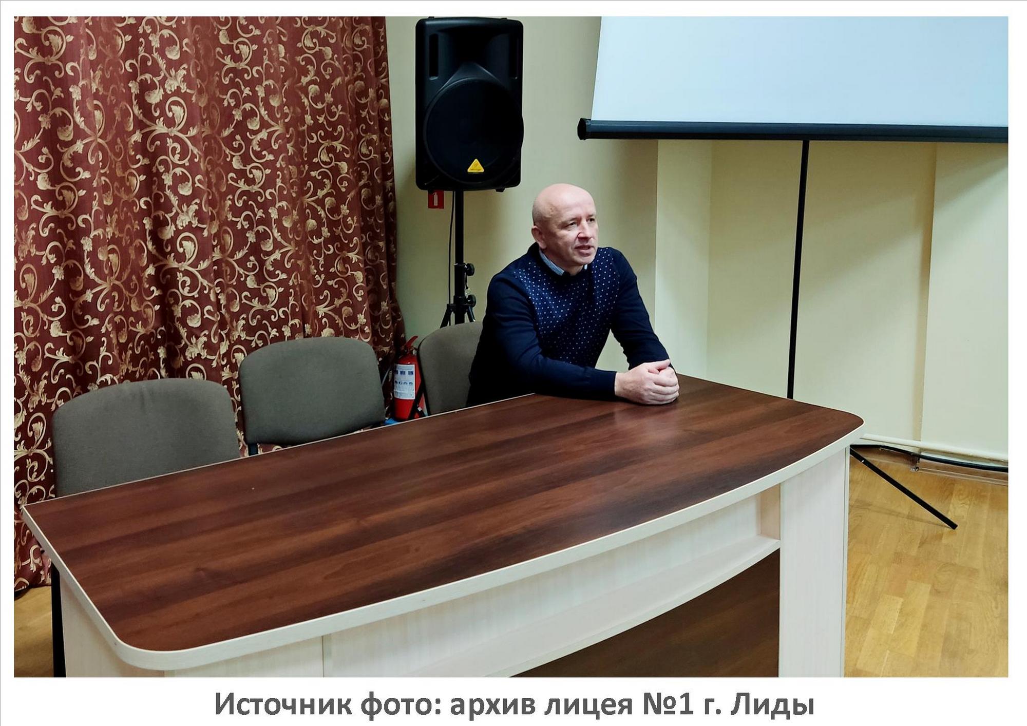 Источник фото: архив лицея №1 г. Лиды