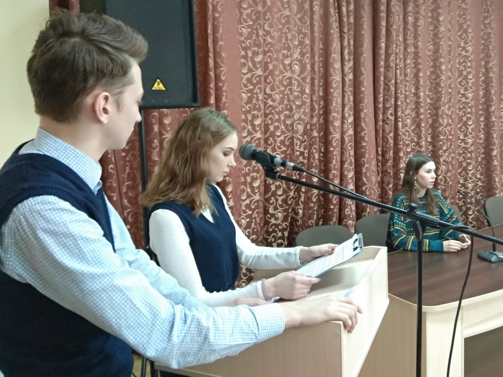Единый день информирования учащихся_24.01.2019
