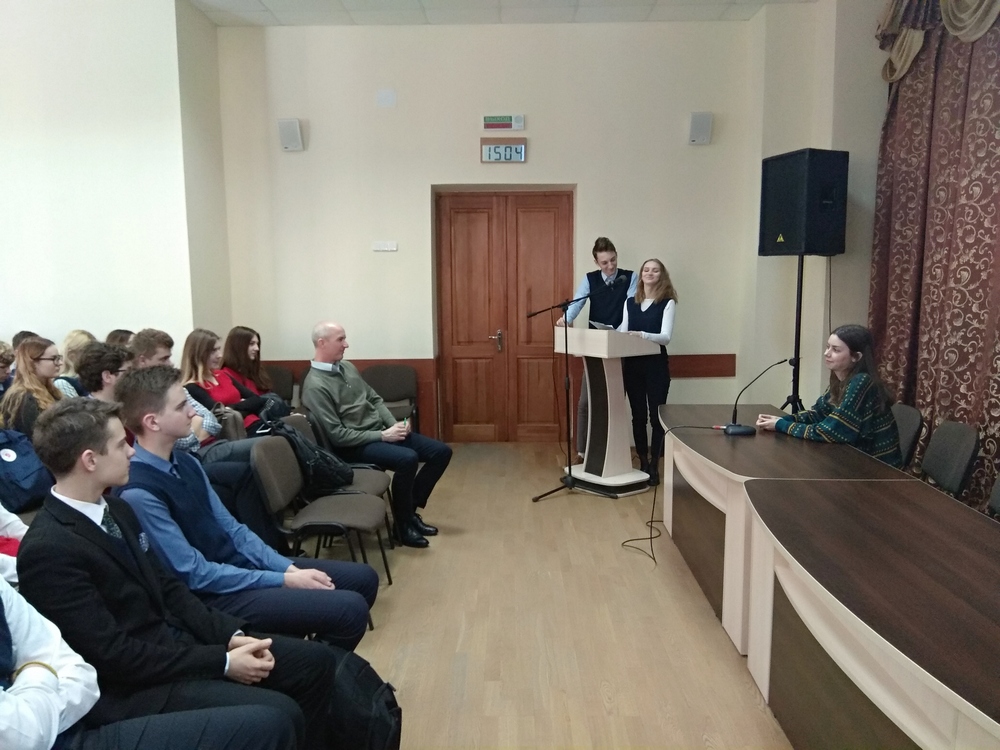 Единый день информирования учащихся_24.01.2019