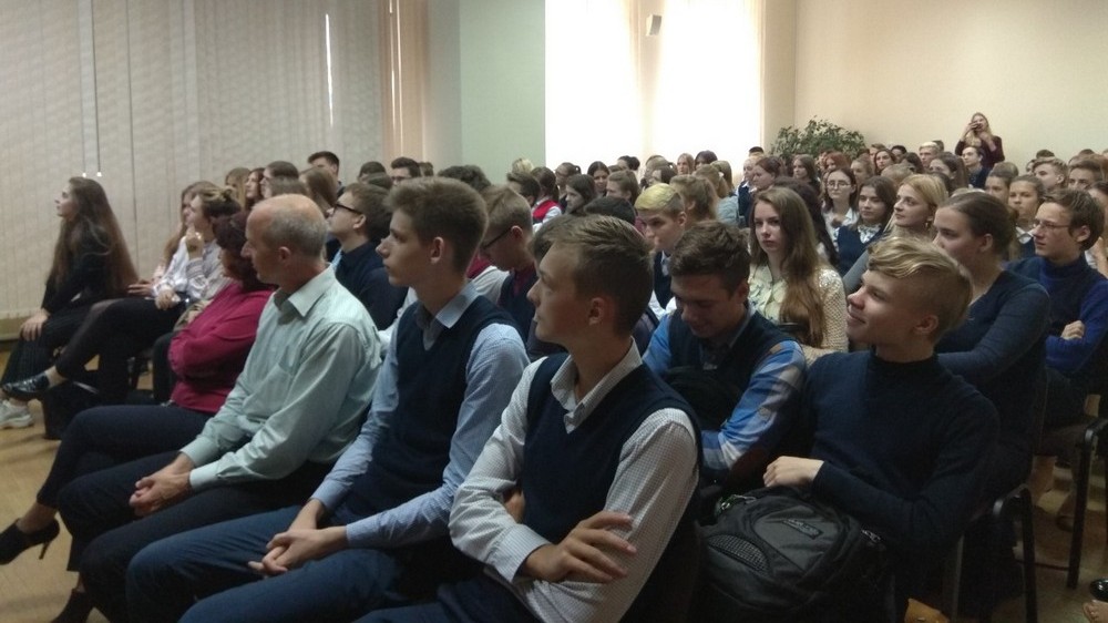 Единый день информирования учащихся_27.09.2018