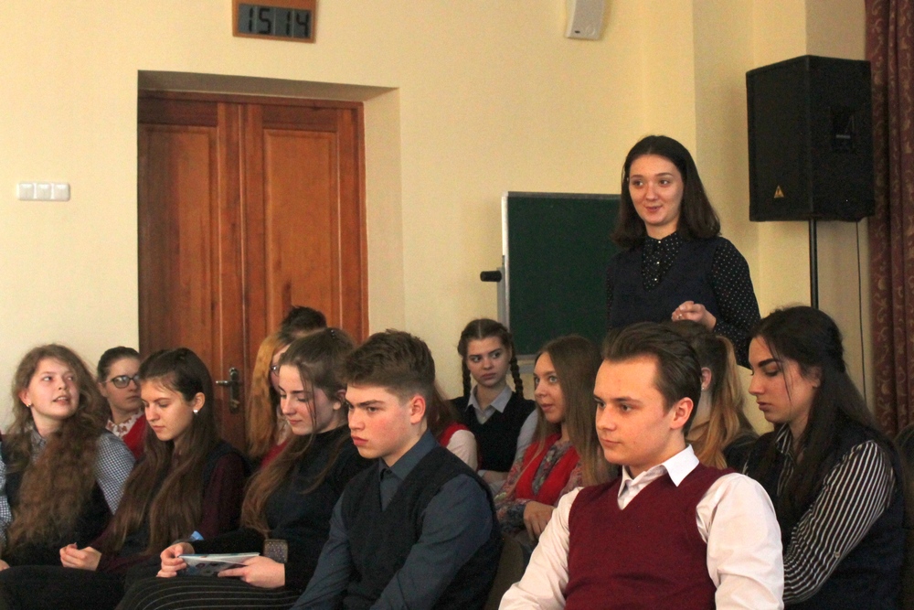 Единый день информирования учащихся_28.02.2019