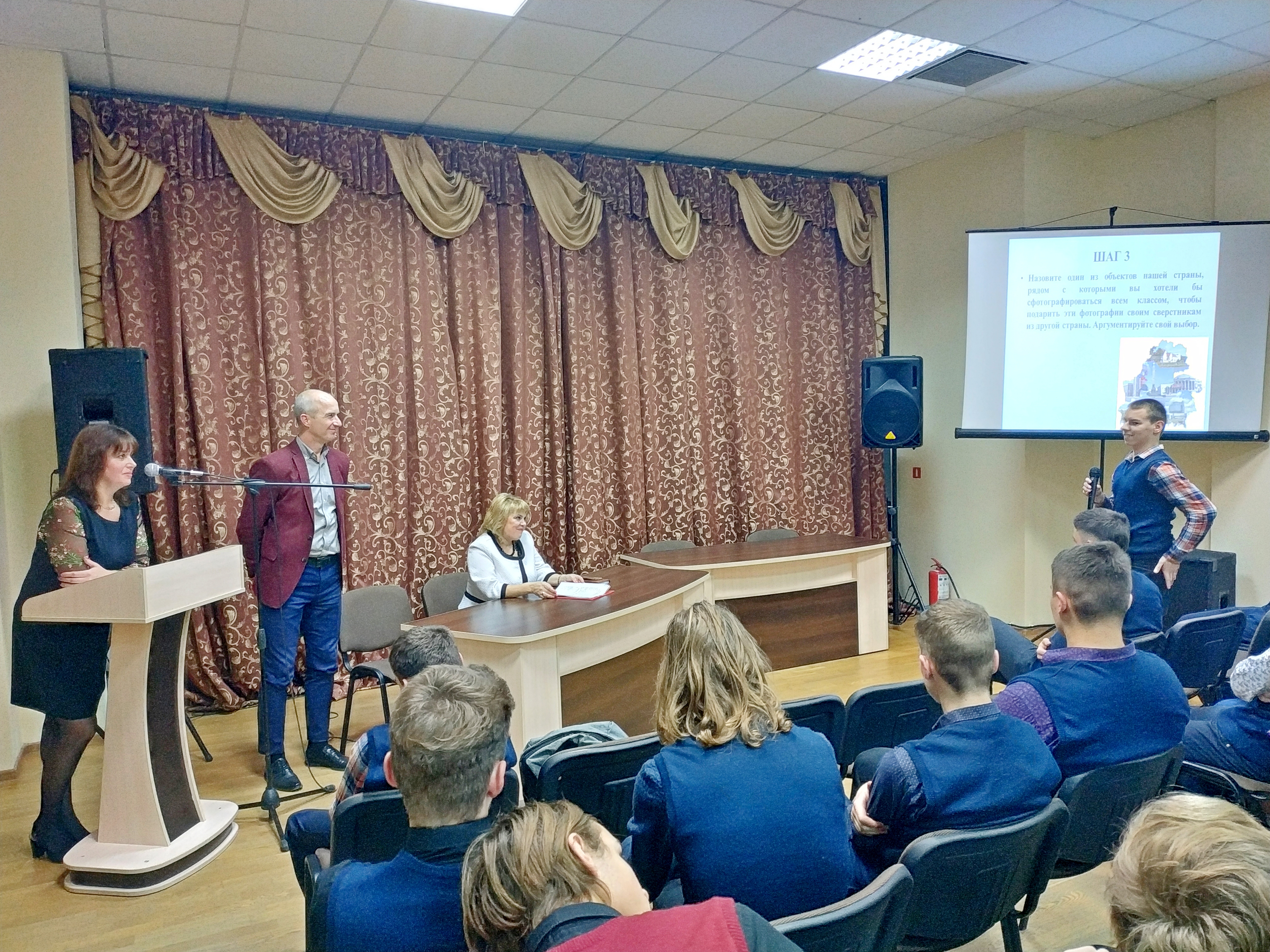 Источник фото: архив лицея №1 г. Лиды