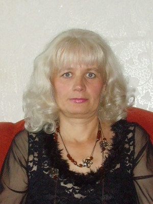 Трайго Галина Владимировна