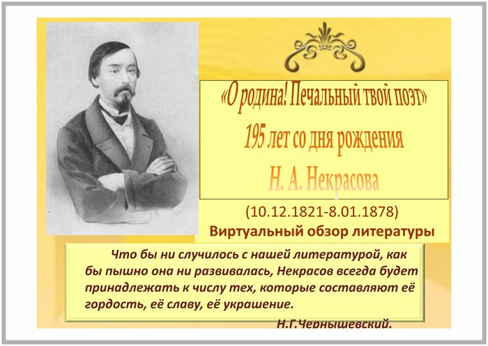 смотреть документ PPT OnLine