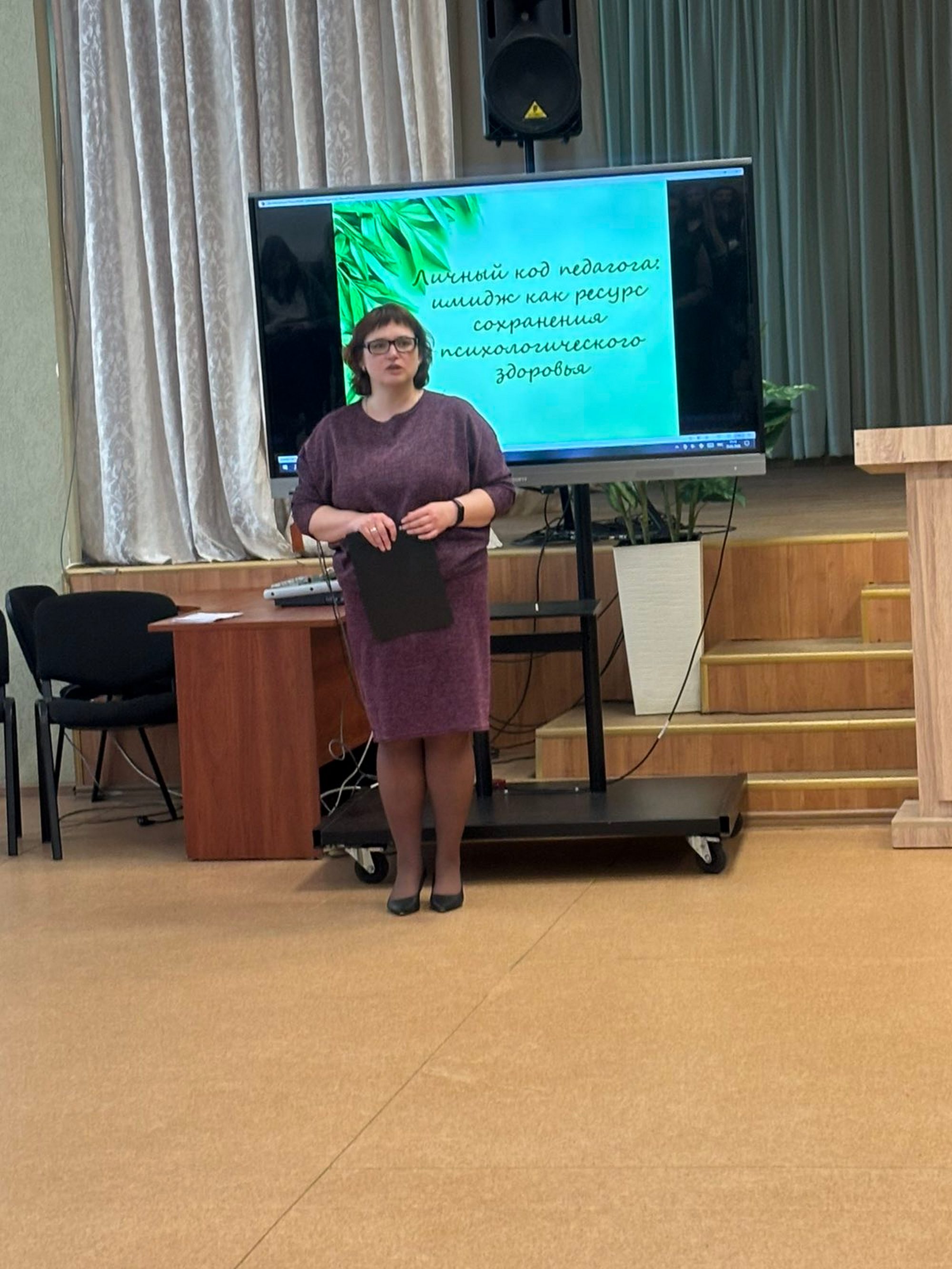 Источник фото: архив лицея №1 г. Лиды