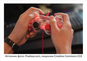 Источник фото: Pixabay.com