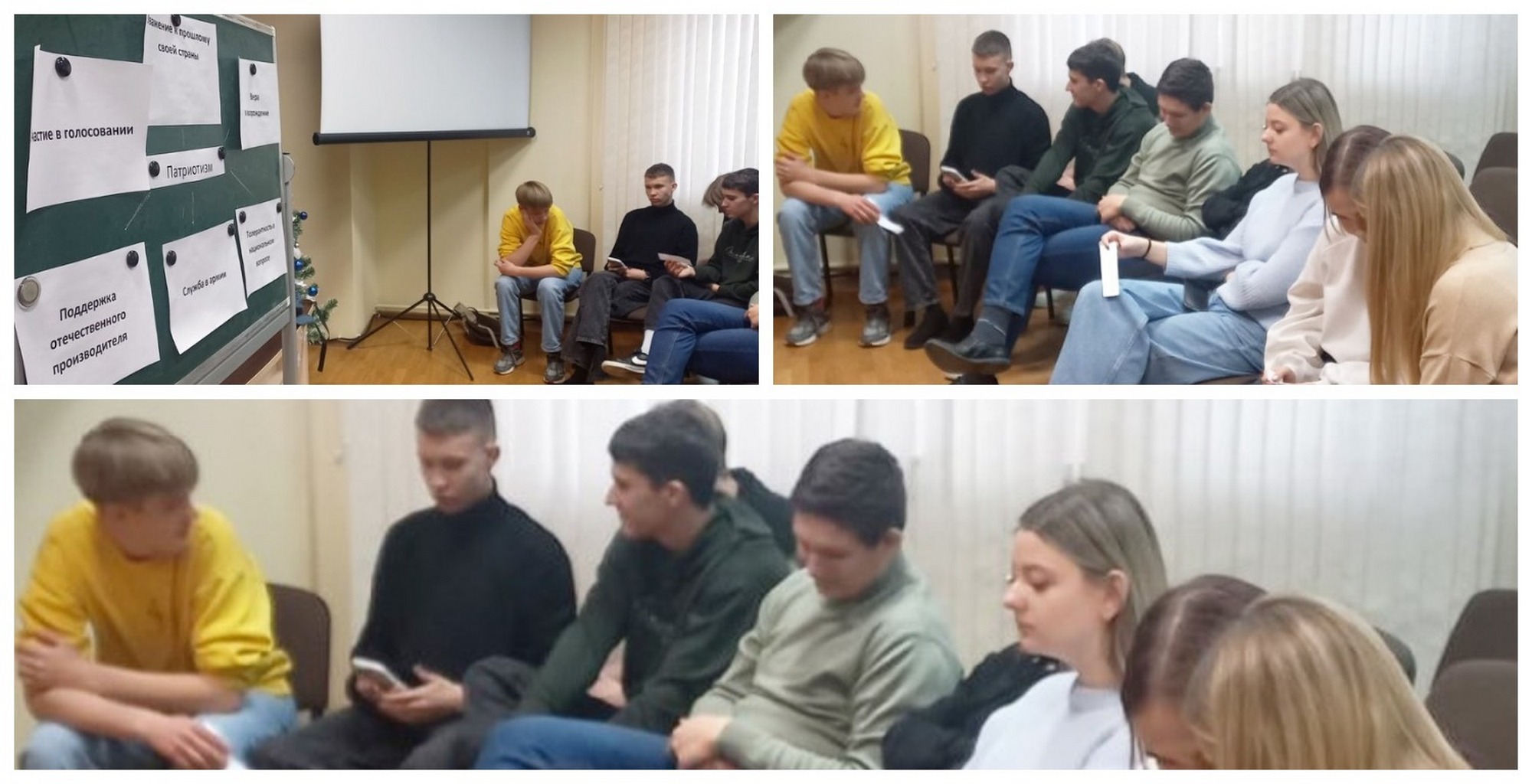 Источник фото: архив лицея №1 г. Лиды