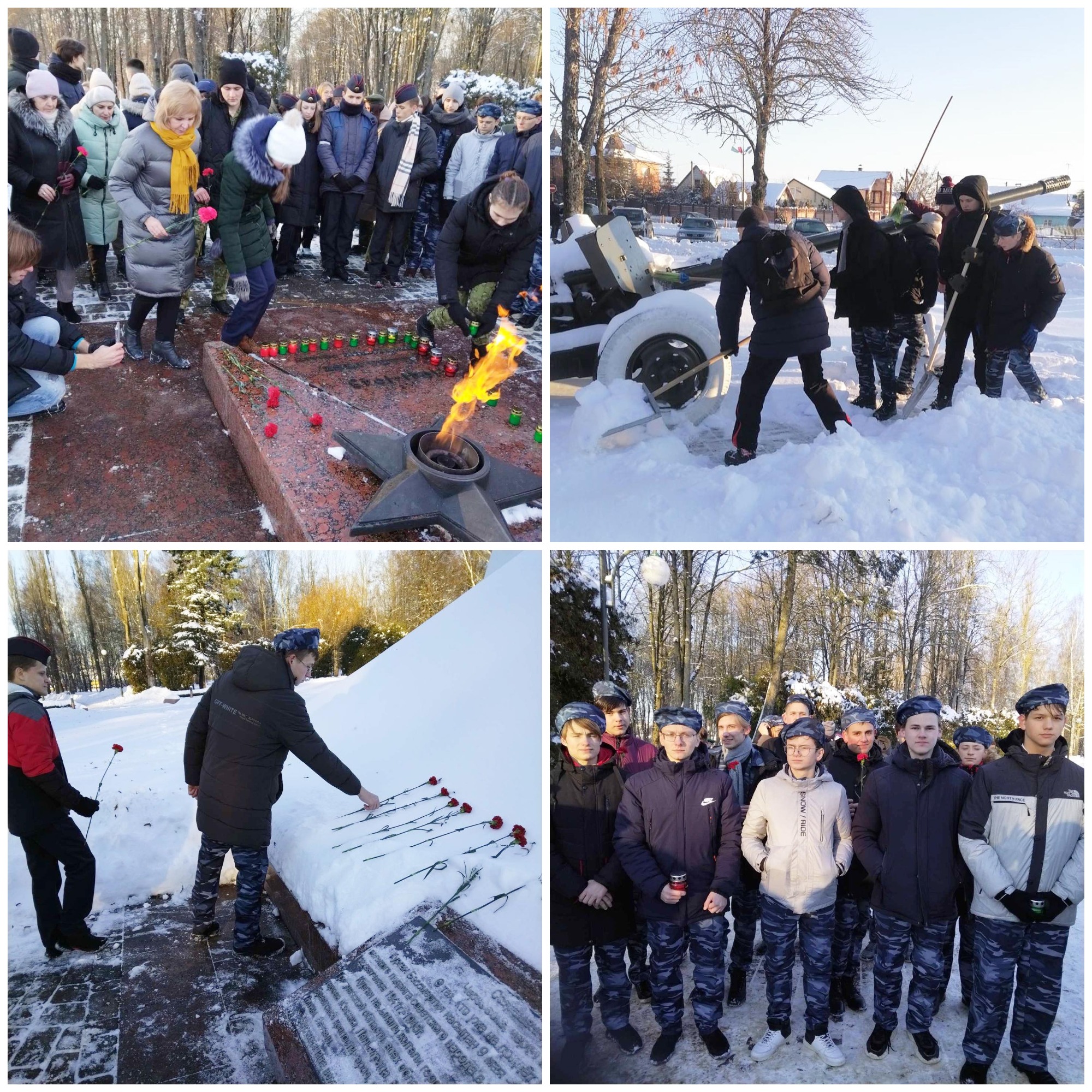 Источник фото: архив лицея №1 г. Лиды