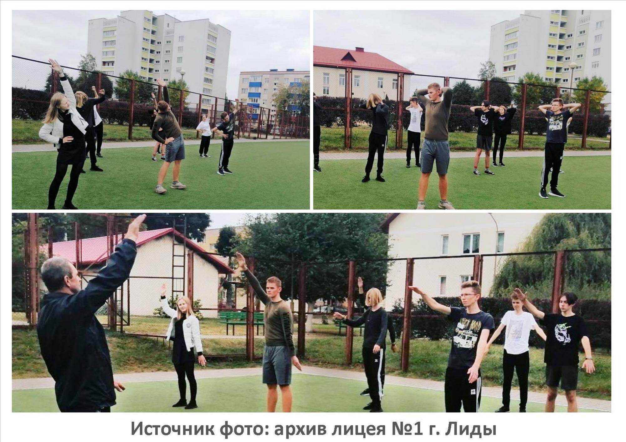 Источник фото: архив лицея №1 г. Лиды