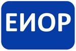 EIOR