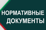 Перейти на сайт adu.by