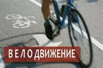 Перейти на сайт oblsport.grodno.by