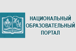 Перейти на сайт adu.by/