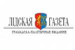 Перейти на сайт lidanews.by