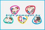Перейти на сайт kids.pomogut.by