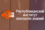 Перейти на сайт rikc.by