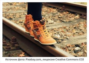 Источник фото: Pixabay.com