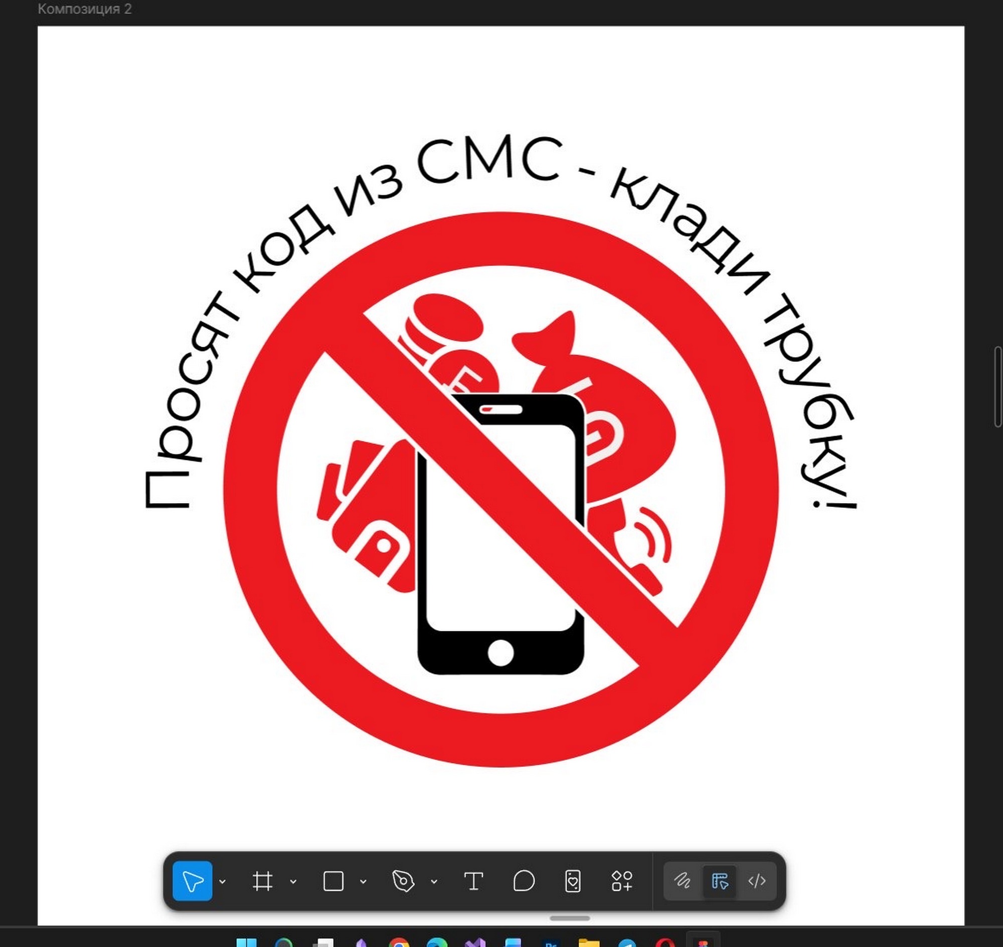 Источник фото: МВД РБ