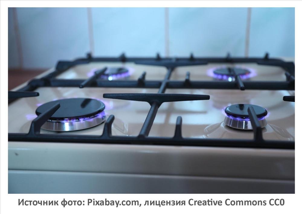 Источник фото: Pixabay.com