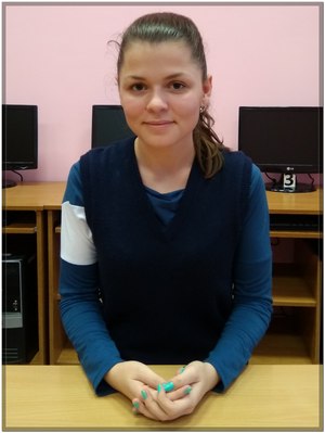 Банцевич Ксения