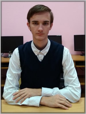 Бурак Антон