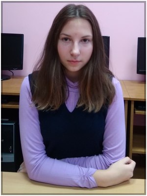 Драб Павла