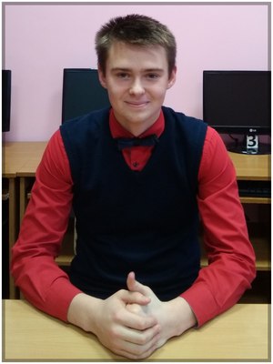 Горбач Эдгар
