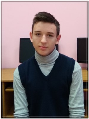 Кардаш Артем