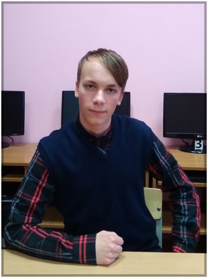 Карымов Андрей