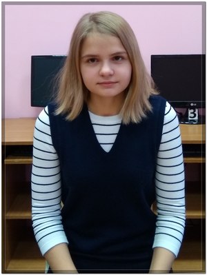 Кулевич Яна