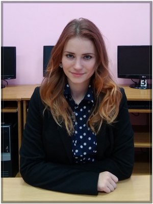 Лопато Екатерина