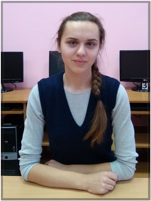 Лукашевич Марина
