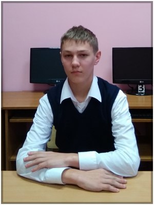 Миринский Виталий