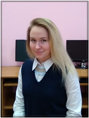 Жаркевич Анастасия