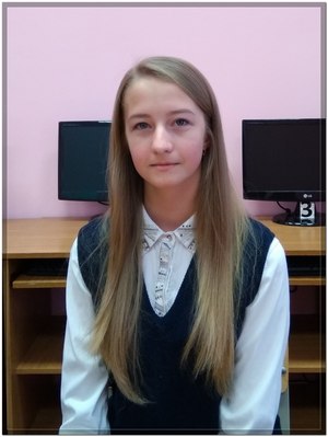 Желудевич Кинга