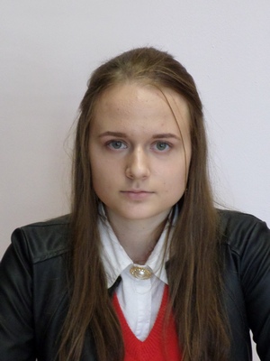 Зелинская Полина