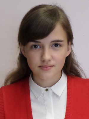 Клышейко Вероника