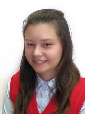 Корнилова Арина