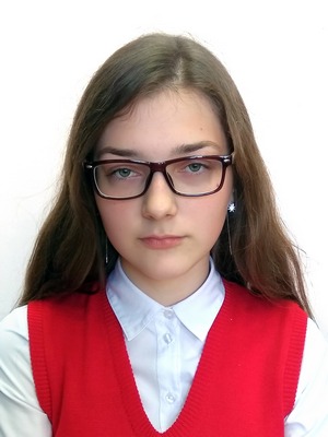 Коломыцкая Дарья
