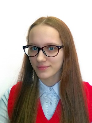 Коско Ульяна