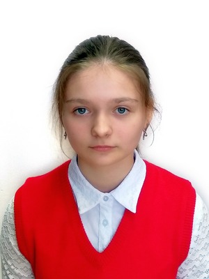 Станкевич Анастасия