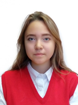 Войтукевич Полина